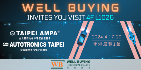 2024 AMPA 簽名檔.png