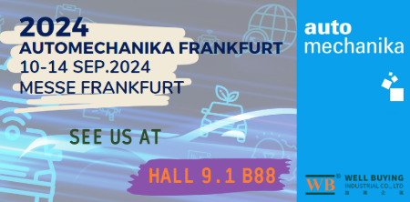 2024 Automechanika Frankfurt 簽名檔.png