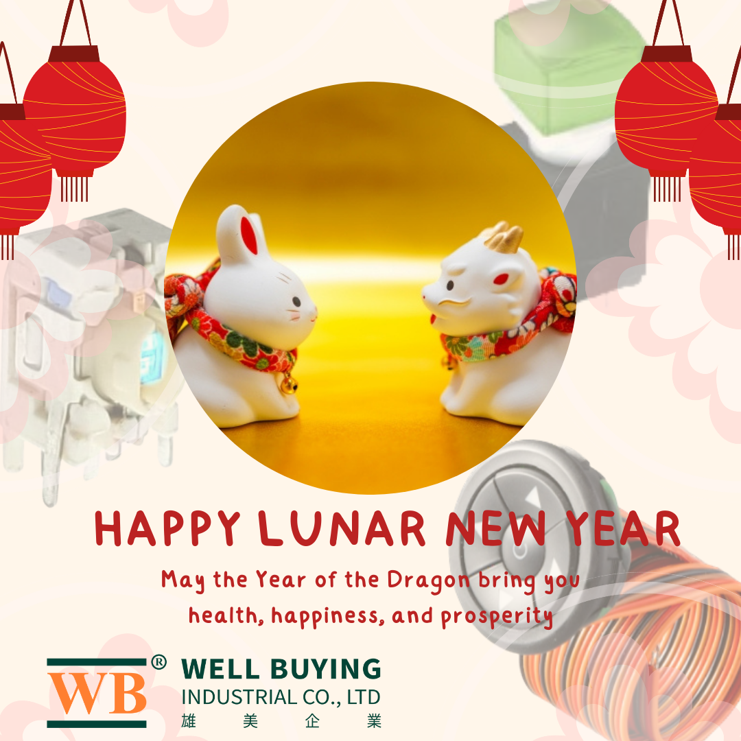 2024 Lunar New Year.png