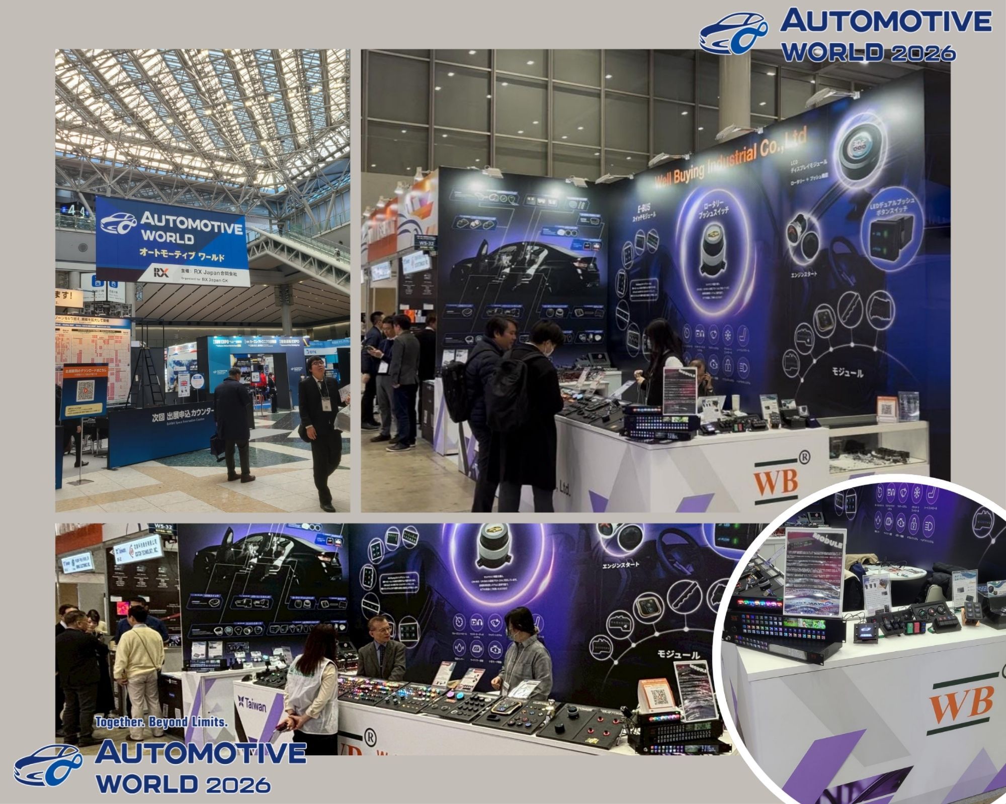 2026 01 Automotive World_Tokyo.jpg