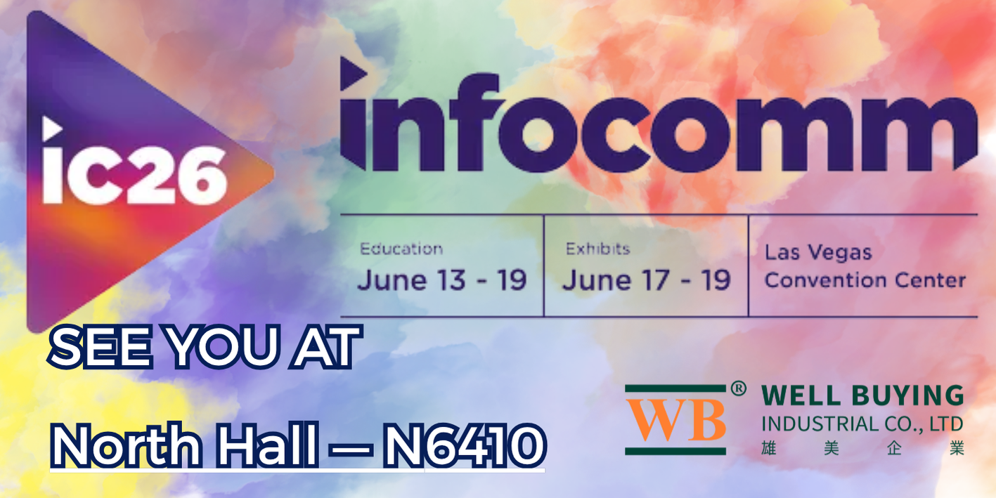 2026 infocomm.png